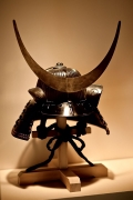 Samurai Helmet