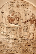 Egyptian Plaque (B)